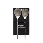 Moretti Salad Server Set Stainless Steel