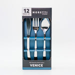 Moretti Venice Cutlery Set 12 Piece